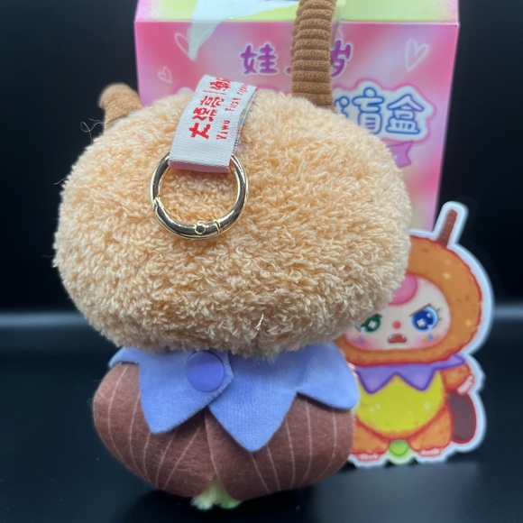 Baby Three Elf Plush - Picture 2 of 2